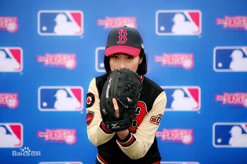童苡萱(Elena)2014MLB美职棒中国棒球推广大使图片图册