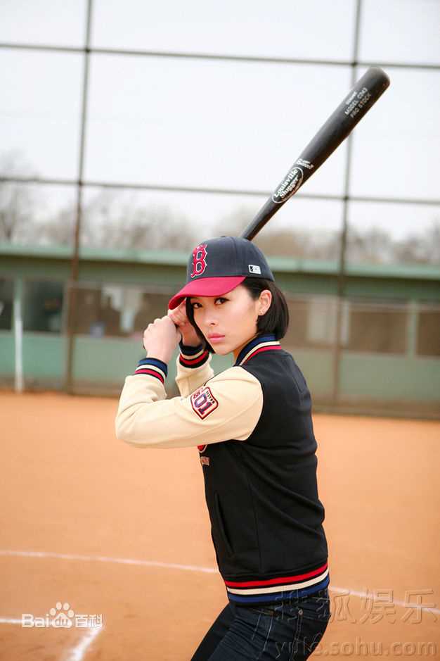 童苡萱(Elena)2014MLB美职棒中国棒球推广大使图片图册