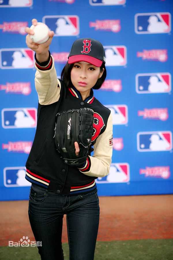 童苡萱(Elena)2014MLB美职棒中国棒球推广大使图片图册