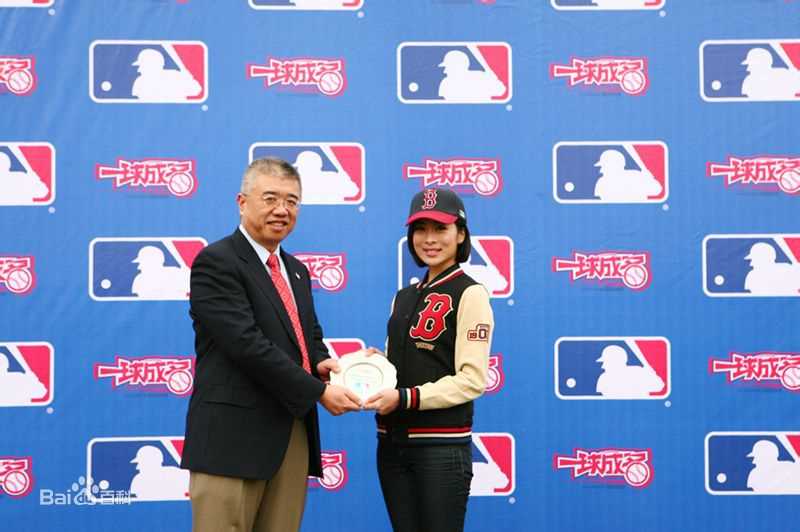 童苡萱(Elena)2014MLB美职棒中国棒球推广大使图片图册