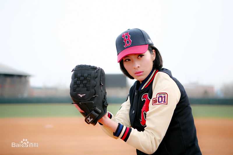 童苡萱(Elena)2014MLB美职棒中国棒球推广大使图片图册