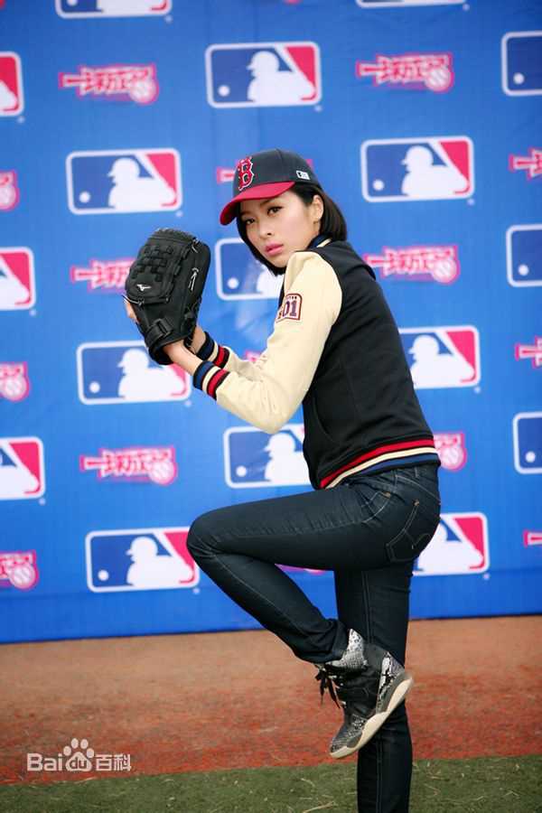 童苡萱(Elena)2014MLB美职棒中国棒球推广大使图片图册
