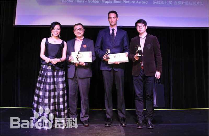 高清童苡萱(Elena)在《艺魂》林逸芸中的图集