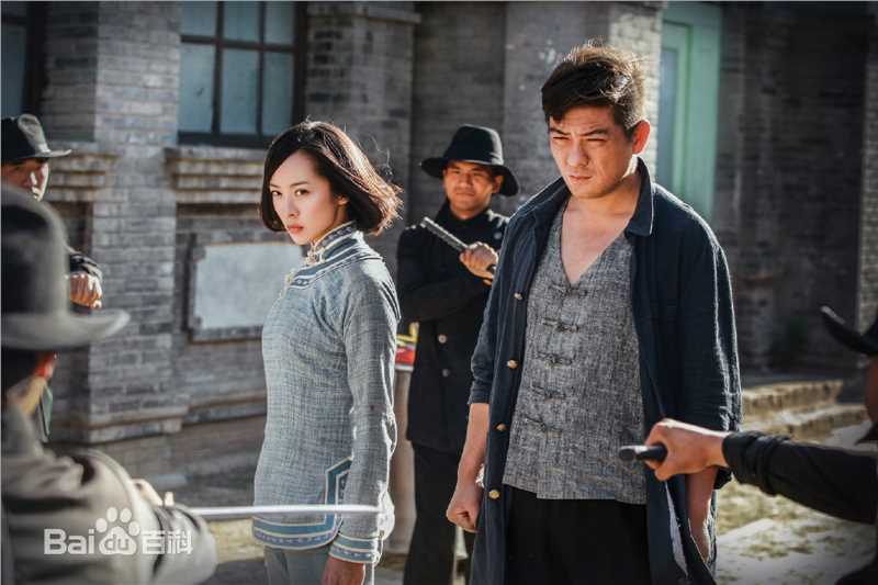 最全童苡萱(Elena)在《铁血武工队传奇》苗月中的壁纸