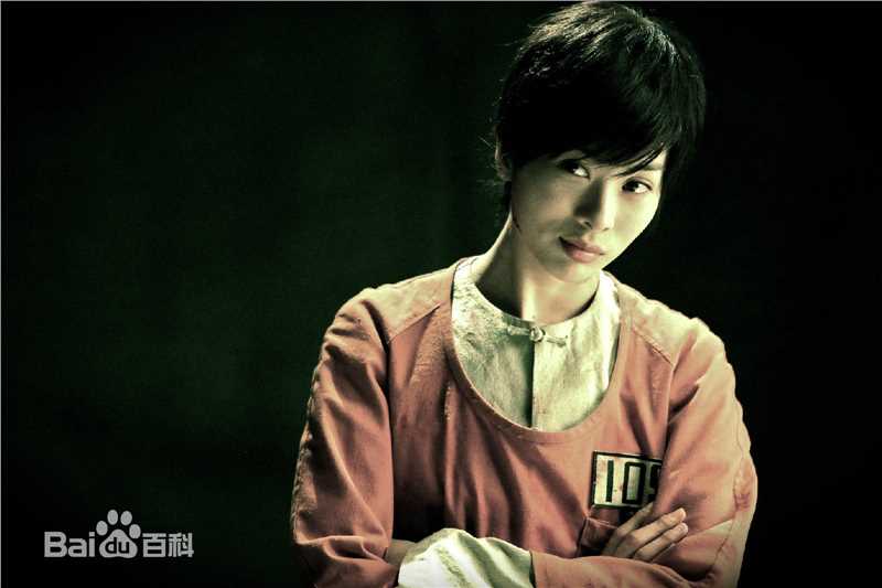 最全童苡萱(Elena)在《铁血武工队传奇》苗月中的壁纸