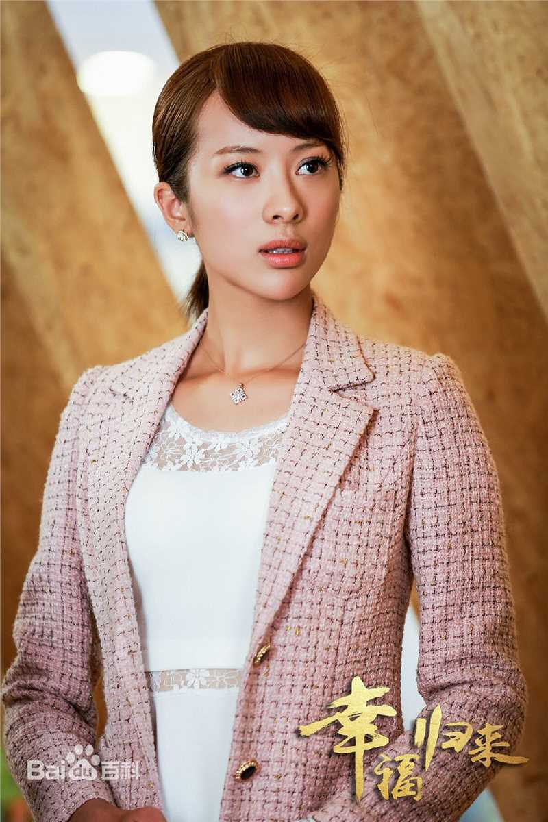 精选童苡萱(Elena)在《幸福归来》丁艾嘉中的图册