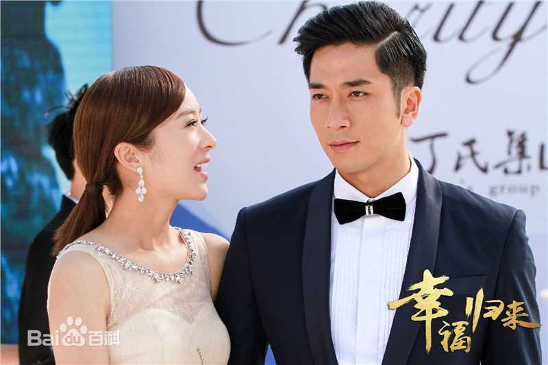 精选童苡萱(Elena)在《幸福归来》丁艾嘉中的图册