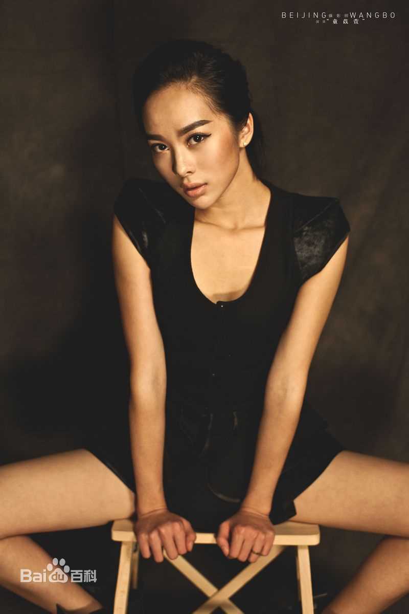 童苡萱(Elena)最优质杂志