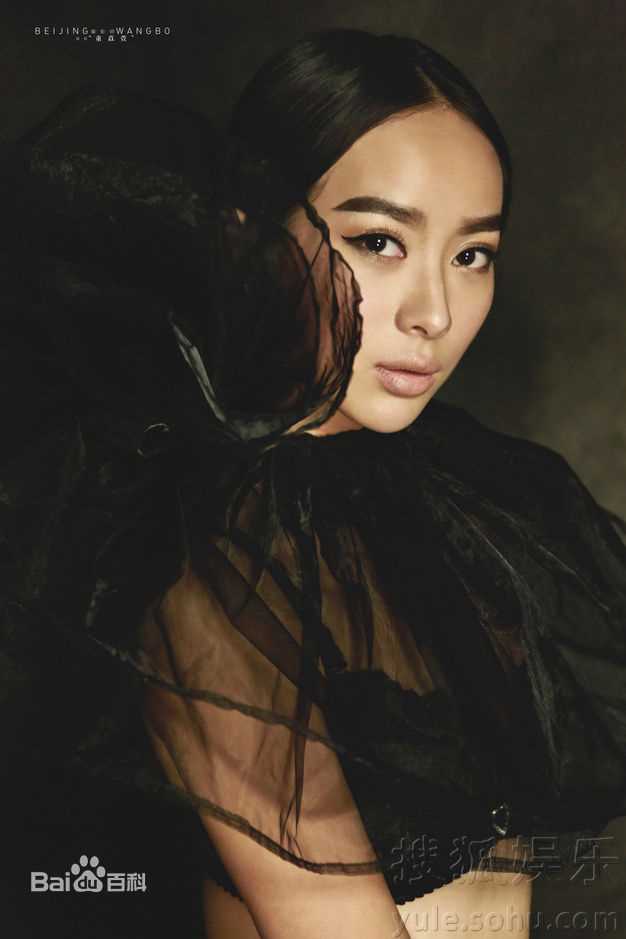 童苡萱(Elena)最优质杂志