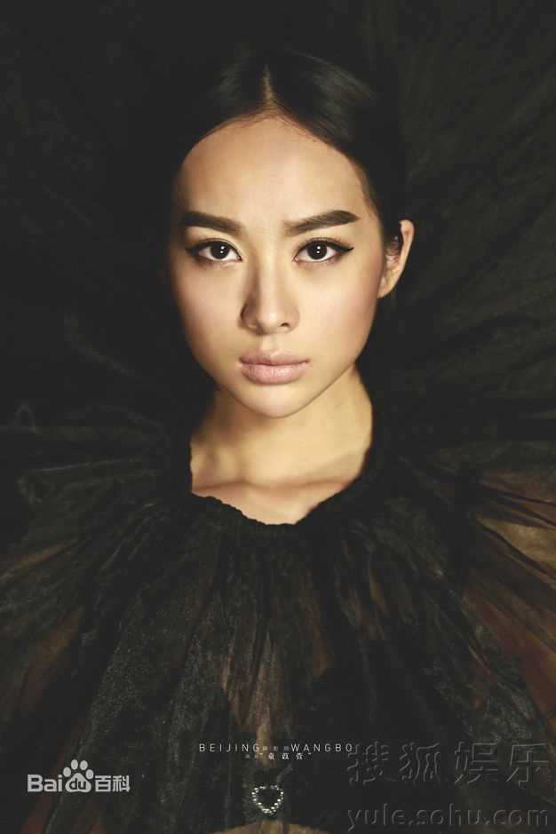 童苡萱(Elena)最优质杂志