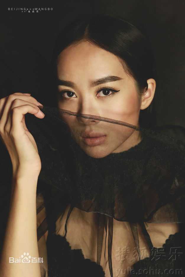 童苡萱(Elena)最优质杂志