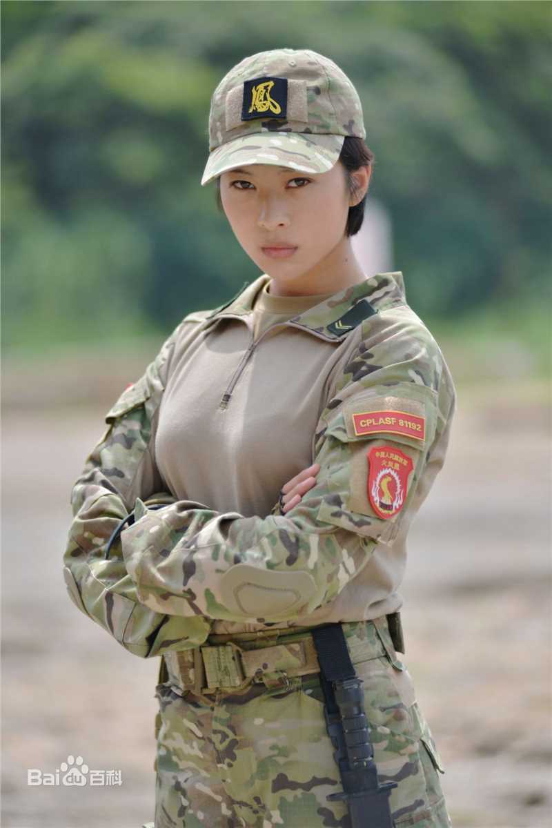 最新童苡萱(Elena)在《特种兵之火凤凰》欧阳倩中的图集