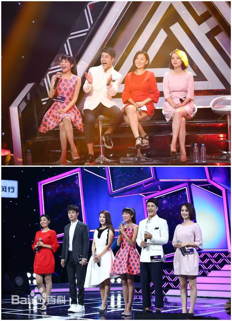 童苡萱(Elena)综艺节目壁纸壁纸