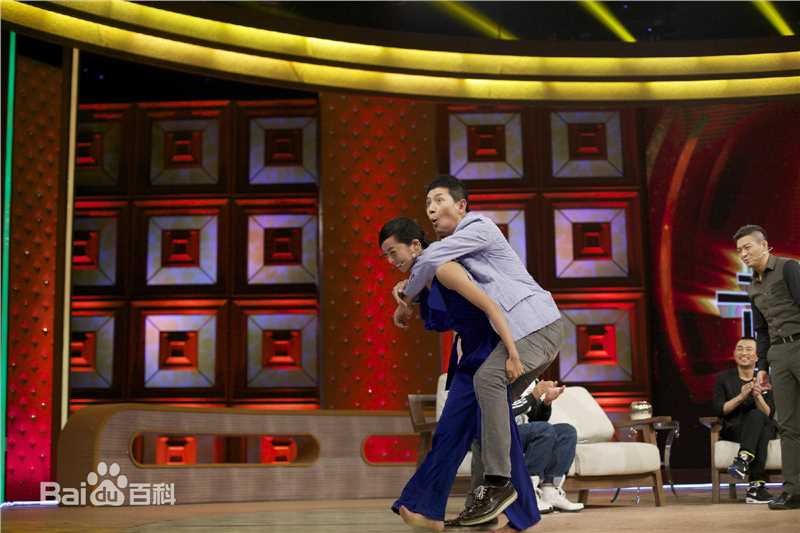 童苡萱(Elena)综艺节目壁纸壁纸