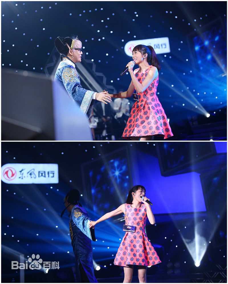 童苡萱(Elena)综艺节目壁纸壁纸