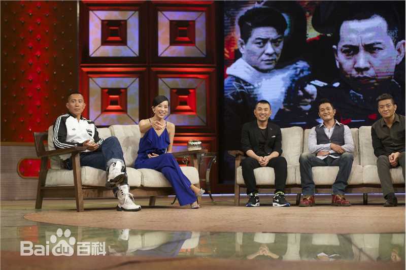 童苡萱(Elena)综艺节目壁纸壁纸