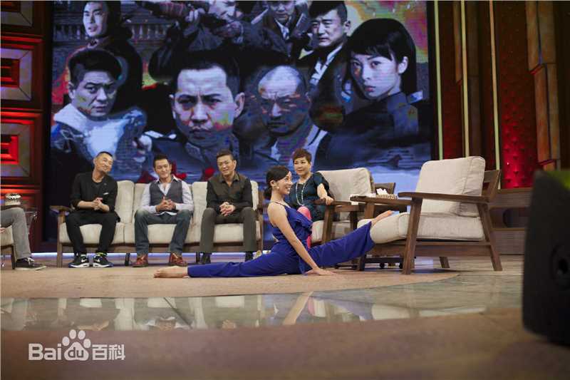 童苡萱(Elena)综艺节目壁纸壁纸