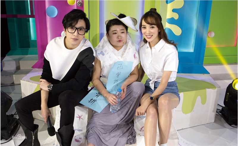 童苡萱(Elena)综艺节目壁纸壁纸