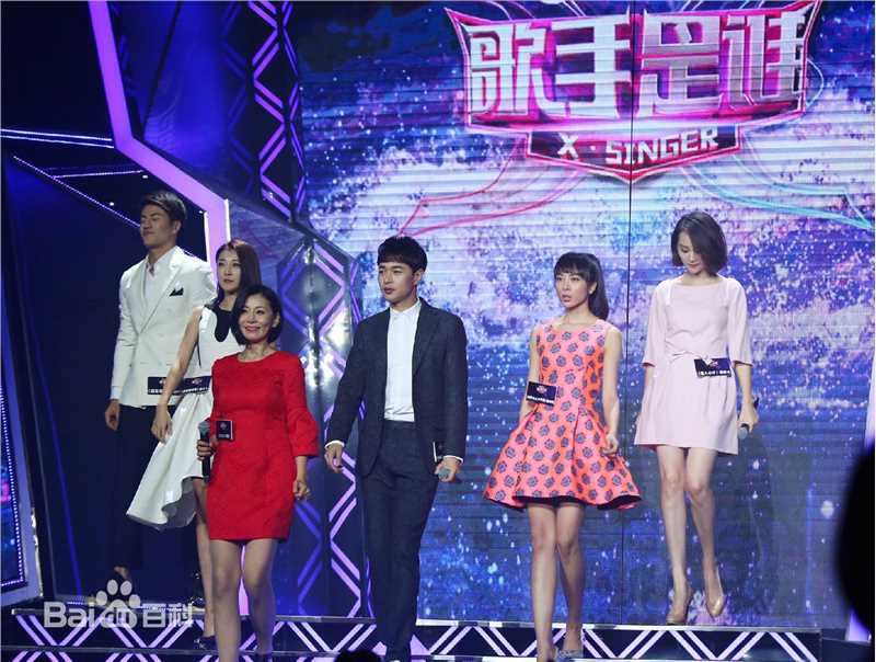 童苡萱(Elena)综艺节目壁纸壁纸