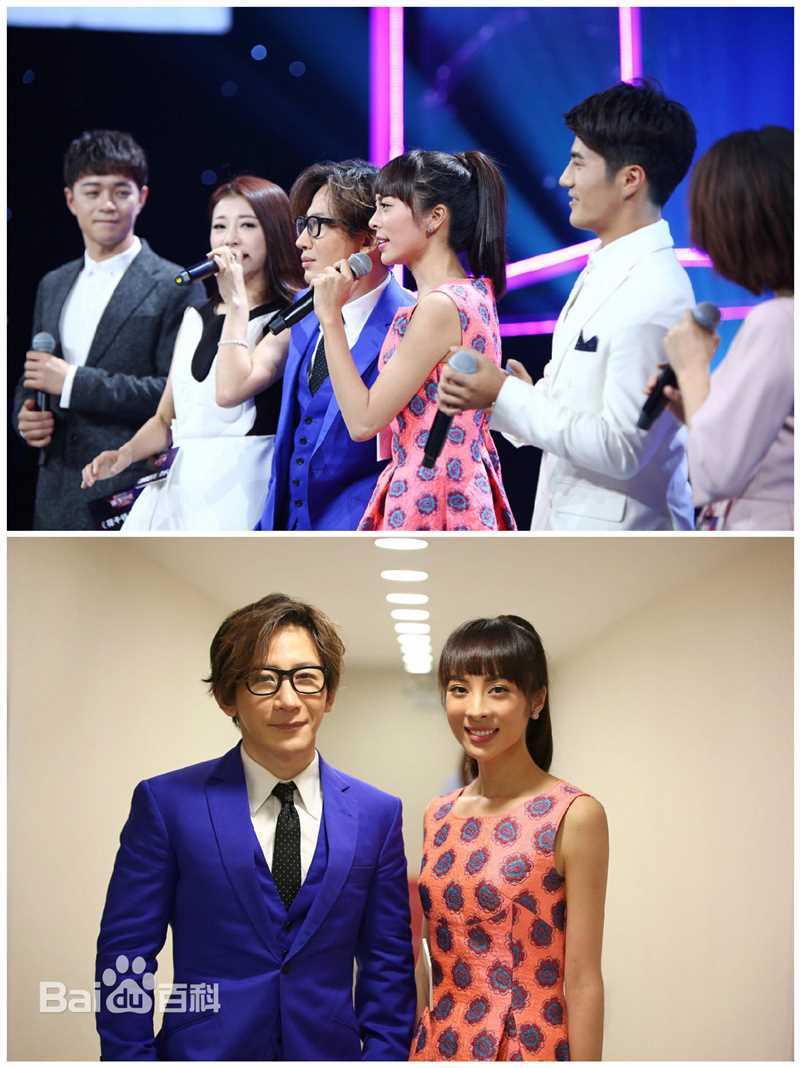 童苡萱(Elena)综艺节目壁纸壁纸