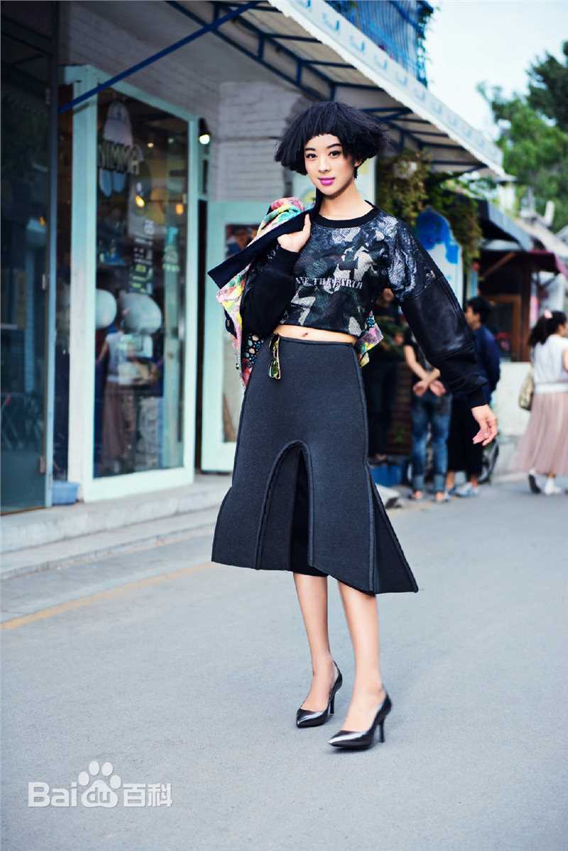 童苡萱(Elena)街拍图册