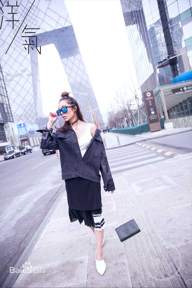 童苡萱(Elena)街拍图册