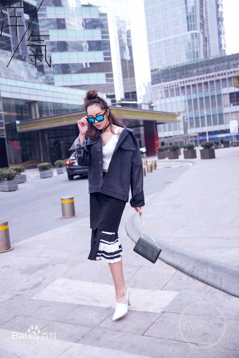 童苡萱(Elena)街拍图册