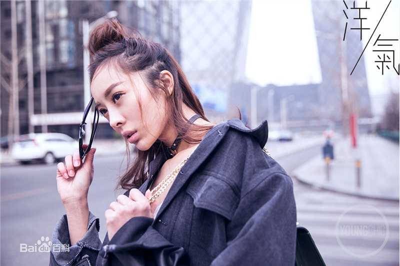 童苡萱(Elena)街拍图册