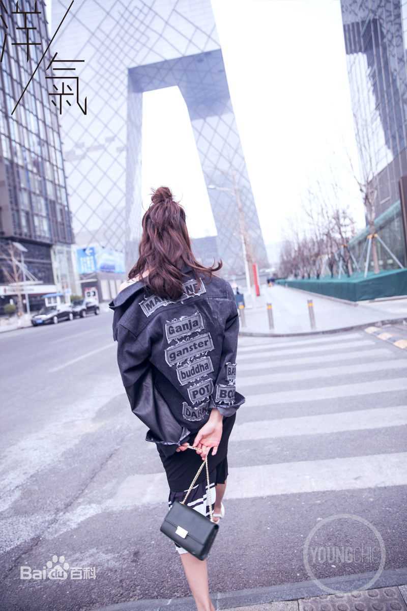 童苡萱(Elena)街拍图册