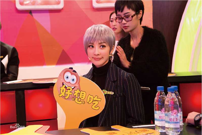 童苡萱(Elena)在《合伙人》杨子中的