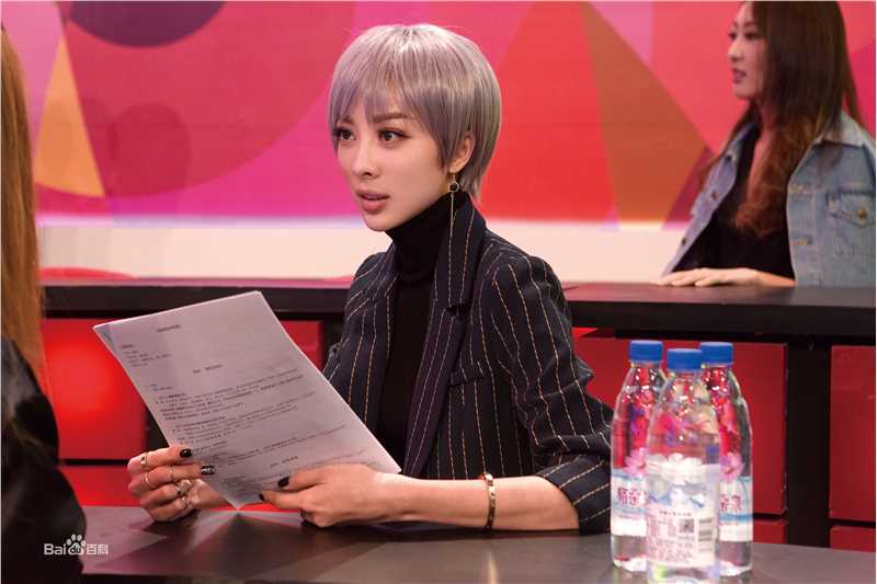 童苡萱(Elena)在《合伙人》杨子中的