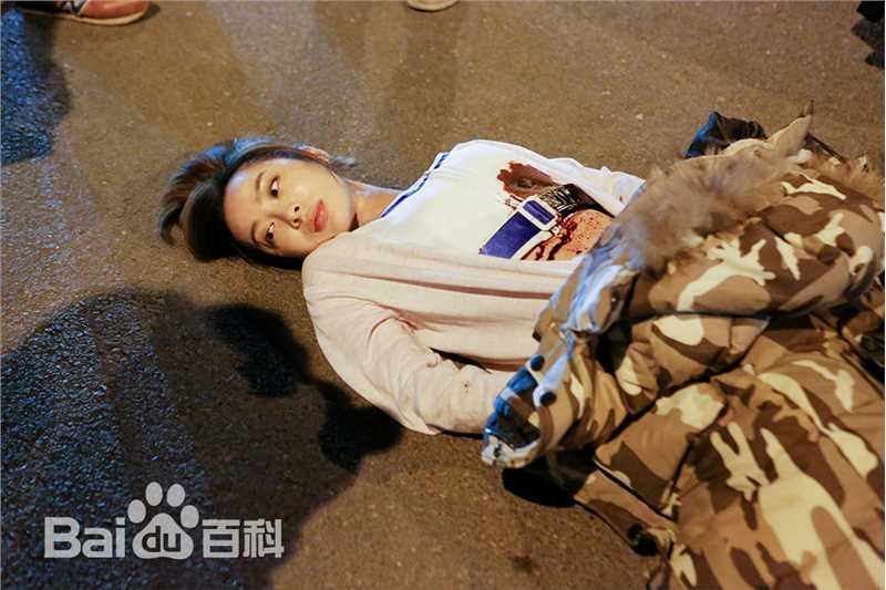 最全童苡萱(Elena)在《缉枪》贾小朵中的壁纸