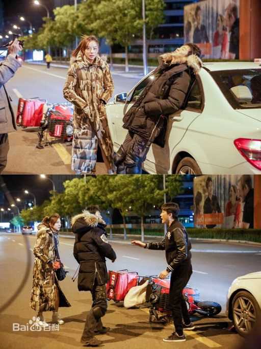 最全童苡萱(Elena)在《缉枪》贾小朵中的壁纸