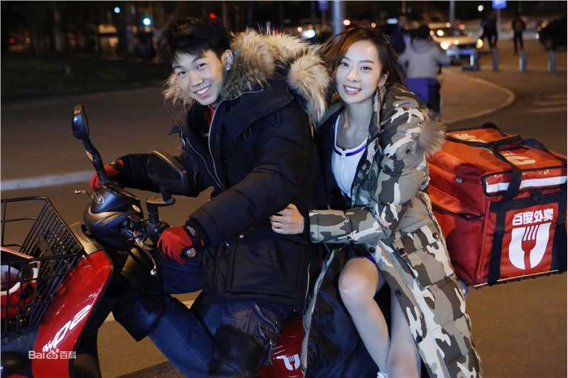 最全童苡萱(Elena)在《缉枪》贾小朵中的壁纸