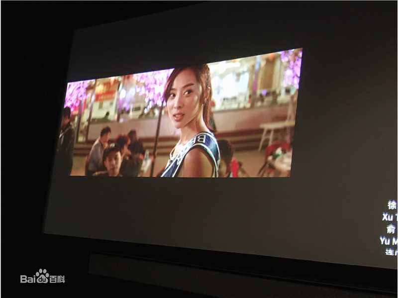 最全童苡萱(Elena)在《缉枪》贾小朵中的壁纸