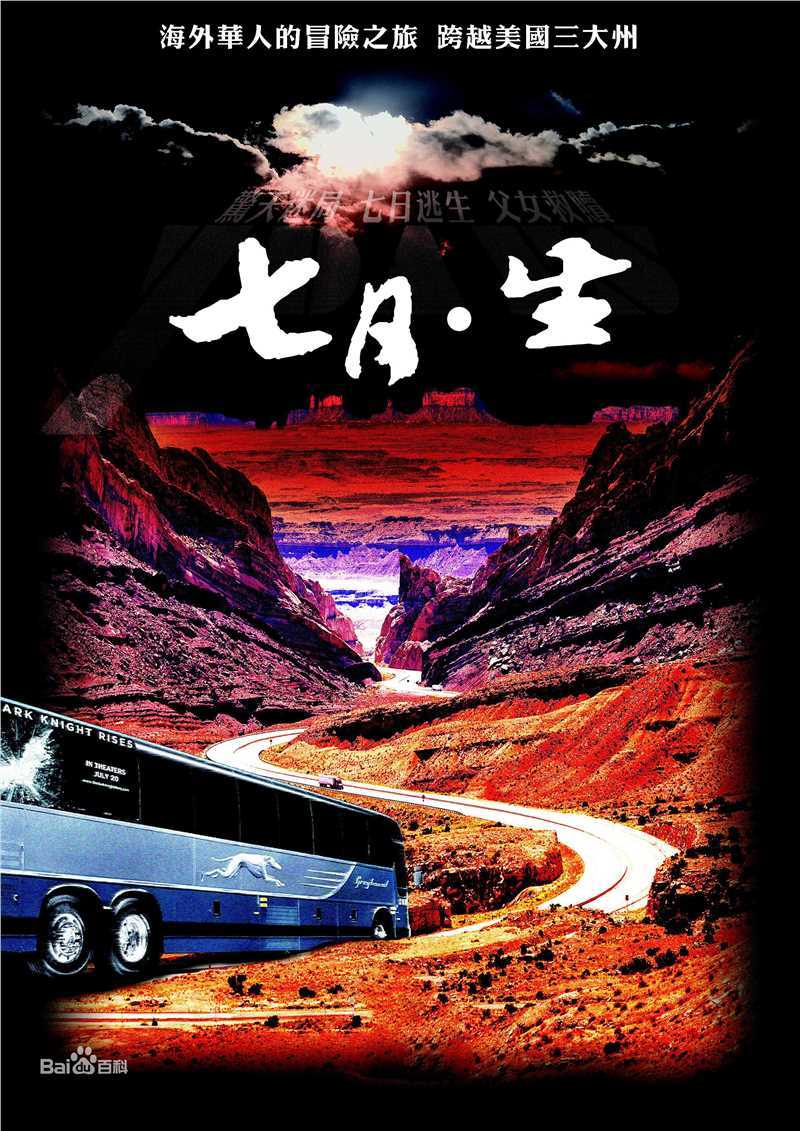 精选童苡萱(Elena)