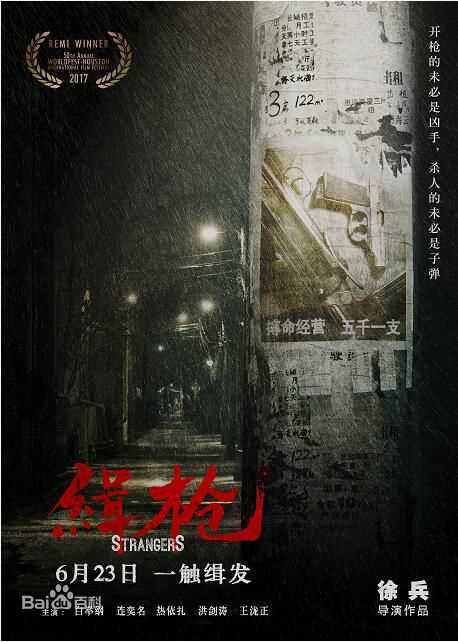 精选童苡萱(Elena)