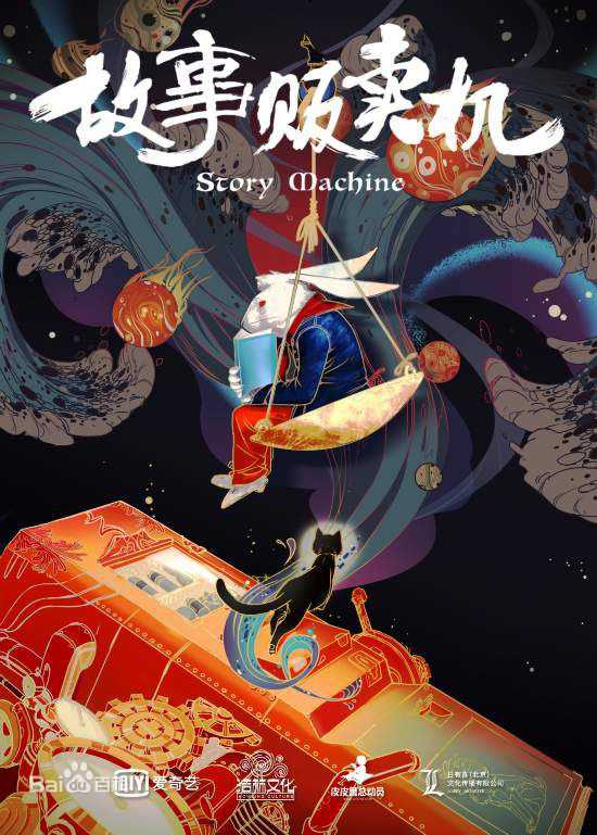 精选童苡萱(Elena)