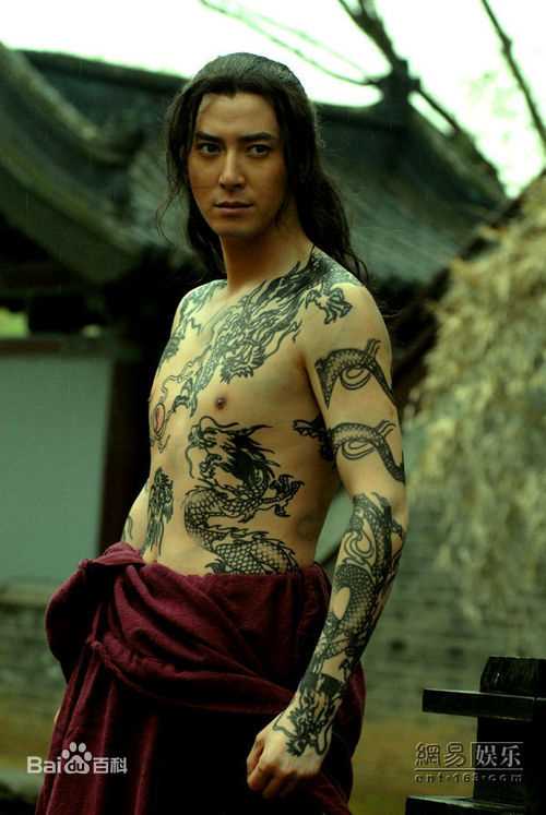 最优质韩栋(Han Dong)在《新版水浒传》九纹龙史进中的相册
