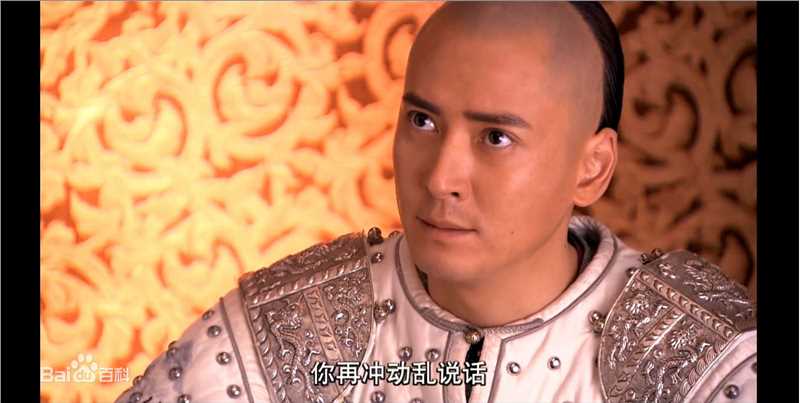 最新韩栋(Han Dong)在《美人无泪》爱新觉罗·多尔衮中的壁纸