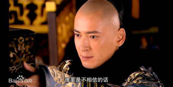 最新韩栋(Han Dong)在《美人无泪》爱新觉罗·多尔衮中的壁纸