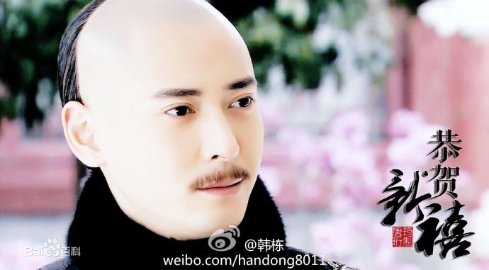 最新韩栋(Han Dong)在《美人无泪》爱新觉罗·多尔衮中的壁纸