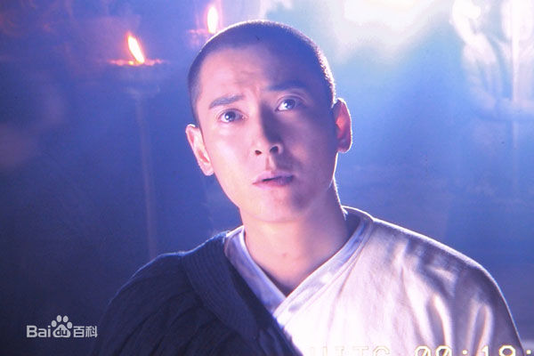 韩栋(Han Dong)《天龙八部》高清剧照