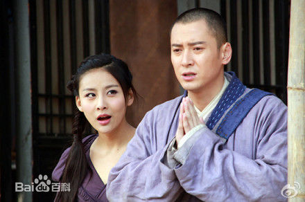 韩栋(Han Dong)《天龙八部》高清剧照