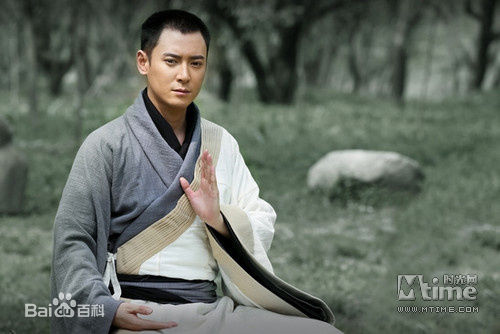 韩栋(Han Dong)《天龙八部》高清剧照