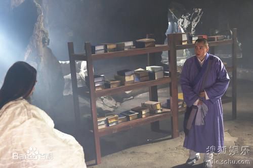 韩栋(Han Dong)《天龙八部》高清剧照