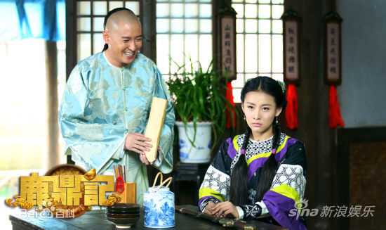 韩栋(Han Dong)《鹿鼎记》高清剧照