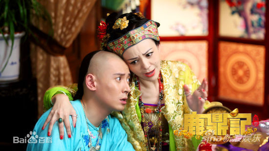 韩栋(Han Dong)《鹿鼎记》高清剧照