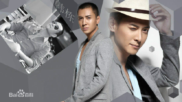 韩栋(Han Dong)最优质时尚相册