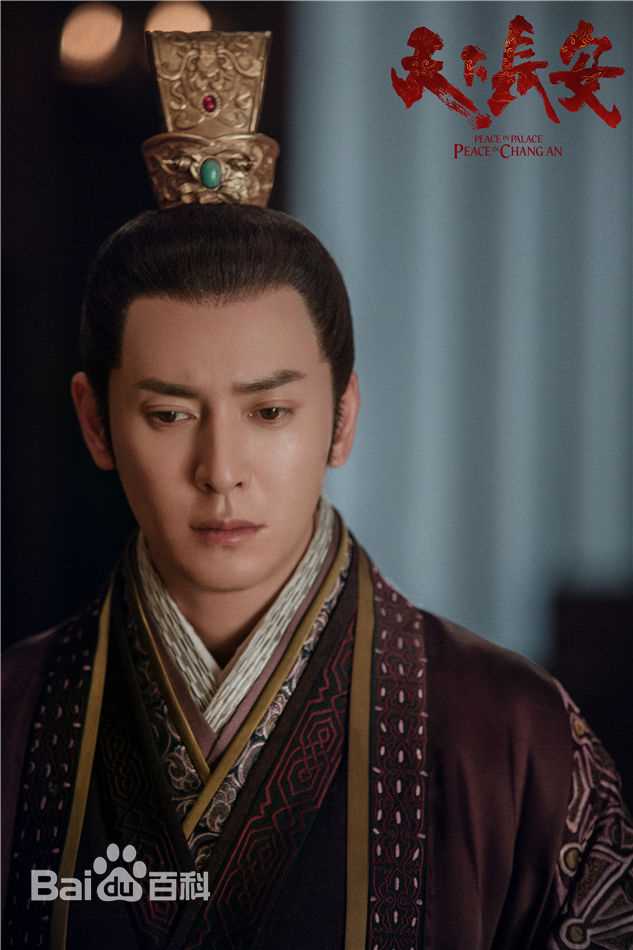 高清韩栋(Han Dong)在《天下长安》中的图集